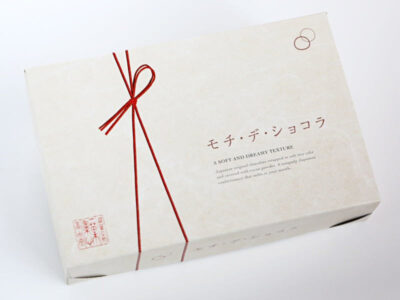 高山堂 モチ・デ・ショコラ