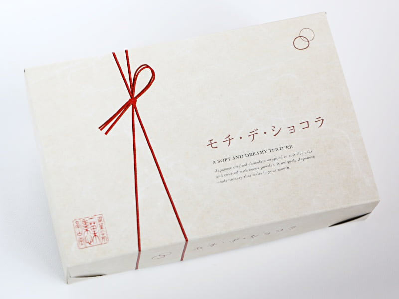 モチ・デ・ショコラ外装写真
