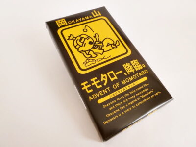 モモタロー、降臨。