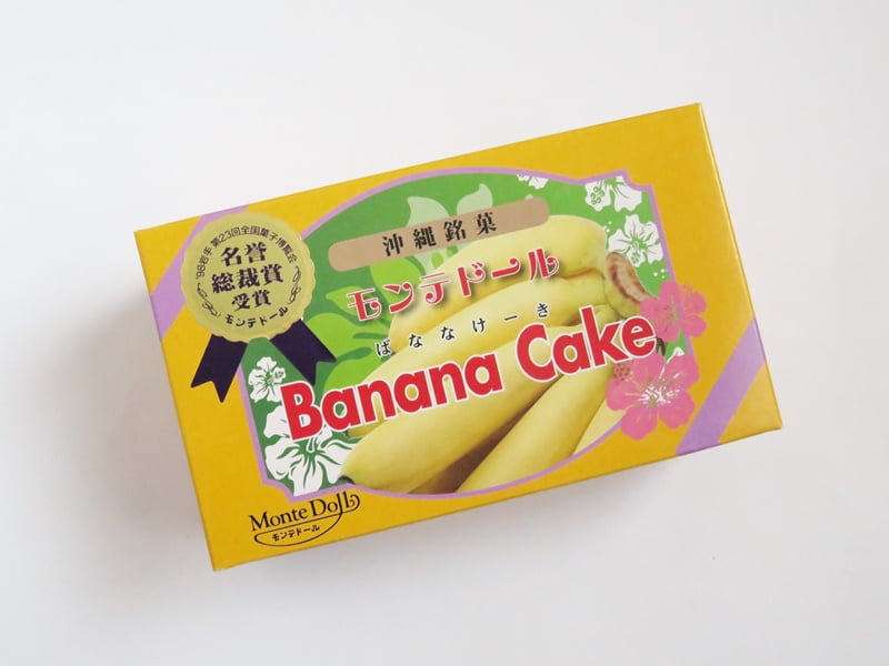 モンテドール バナナケーキ 外装