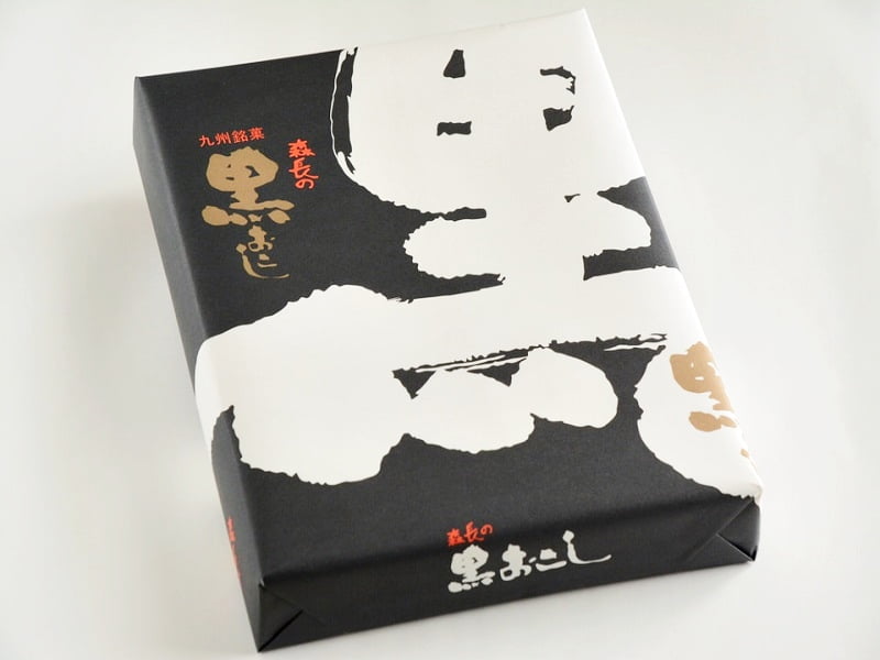 菓秀苑森長黒おこし 外装