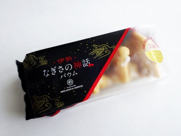 なぎさの神話バウム　外装