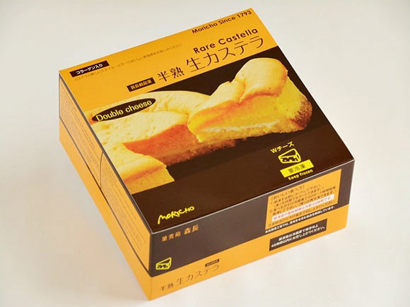 半熟生カステラ(Wチーズ) 外装