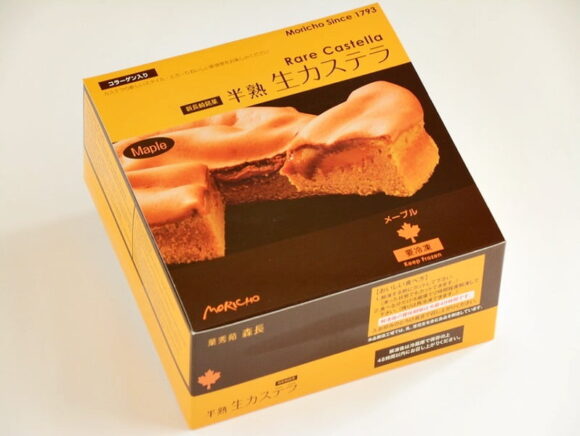 半熟生カステラ(メープル) 外装