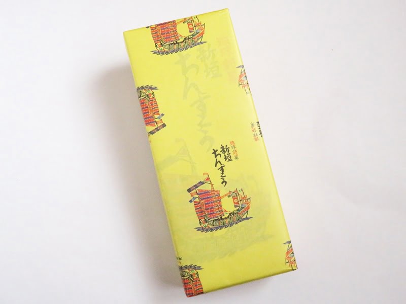 新垣 ちんすこう 外装