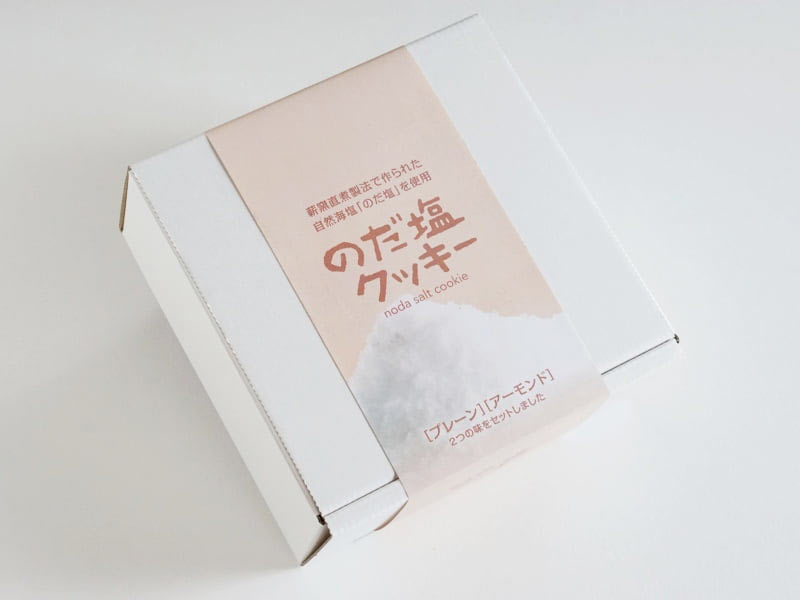 のだ塩クッキー外装