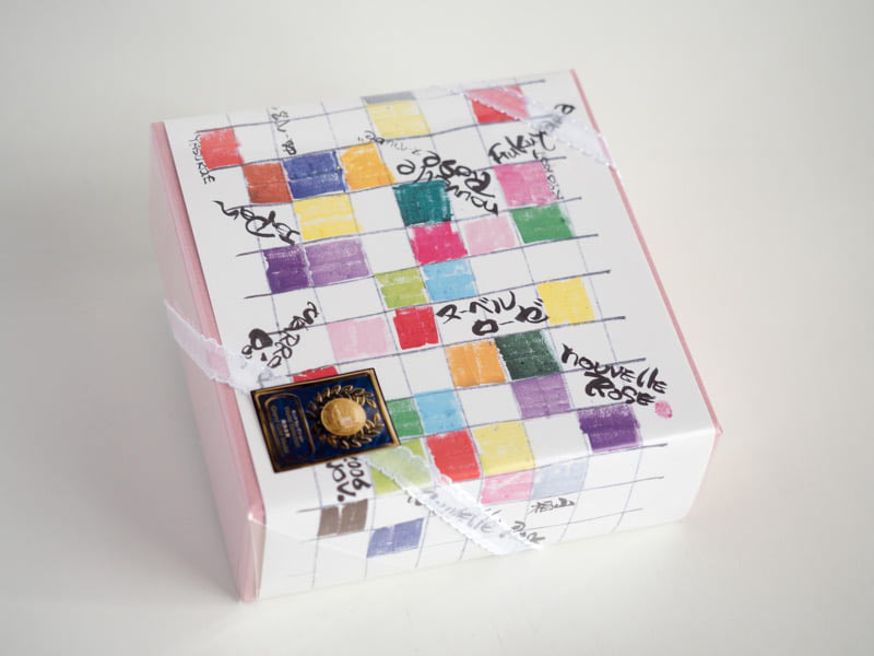 ヌーベルローゼ 外装