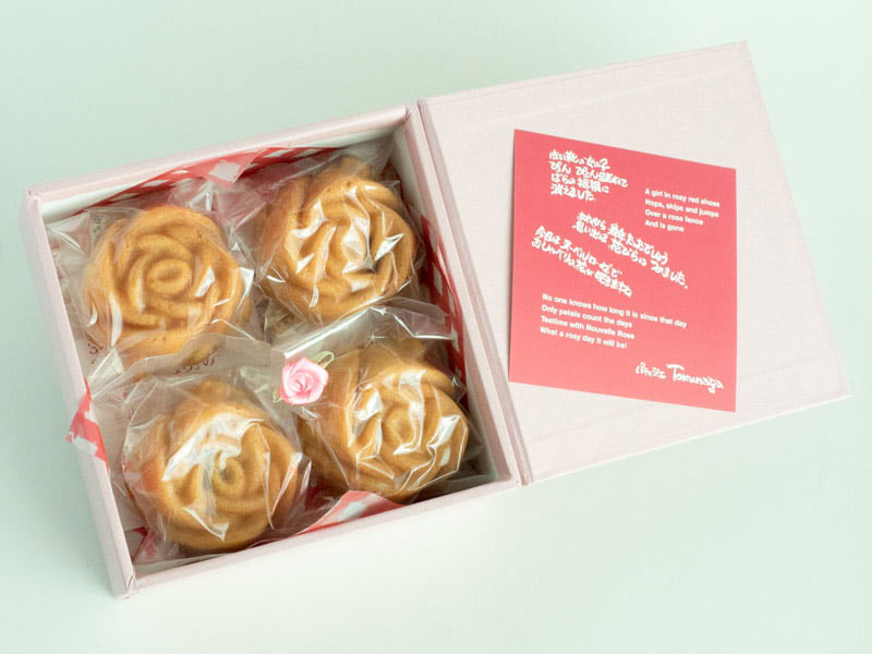 ヌーベルローゼ 開封