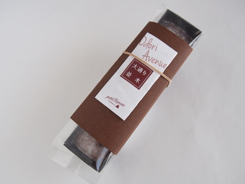 大通並木ノワフリュイ　外装