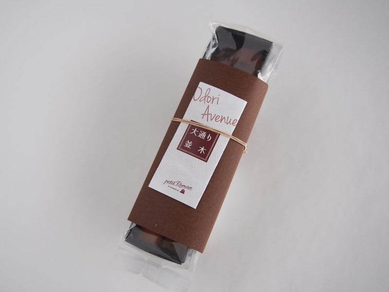 大通り並木収穫祭　外装