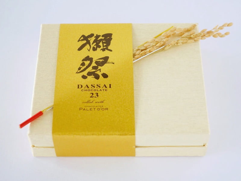 パレドオール 獺祭ショコラ 外装