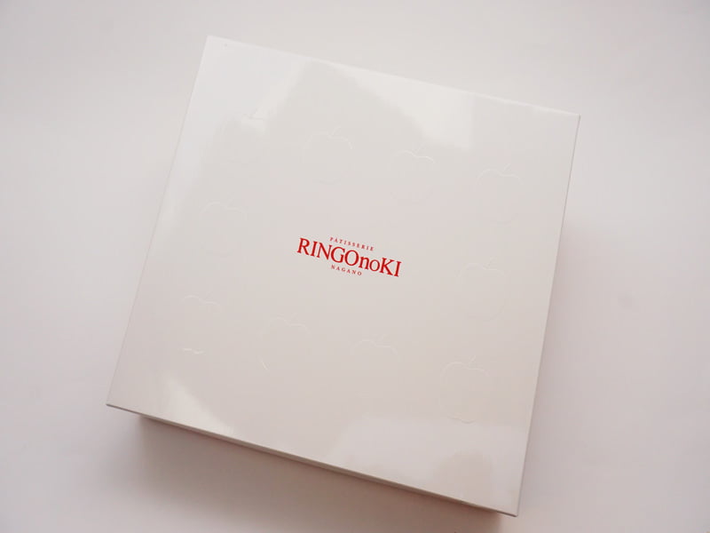 りんごの木　りんごふたいろ　外装