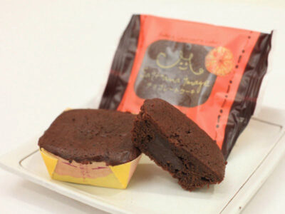 さいたまイマージュ