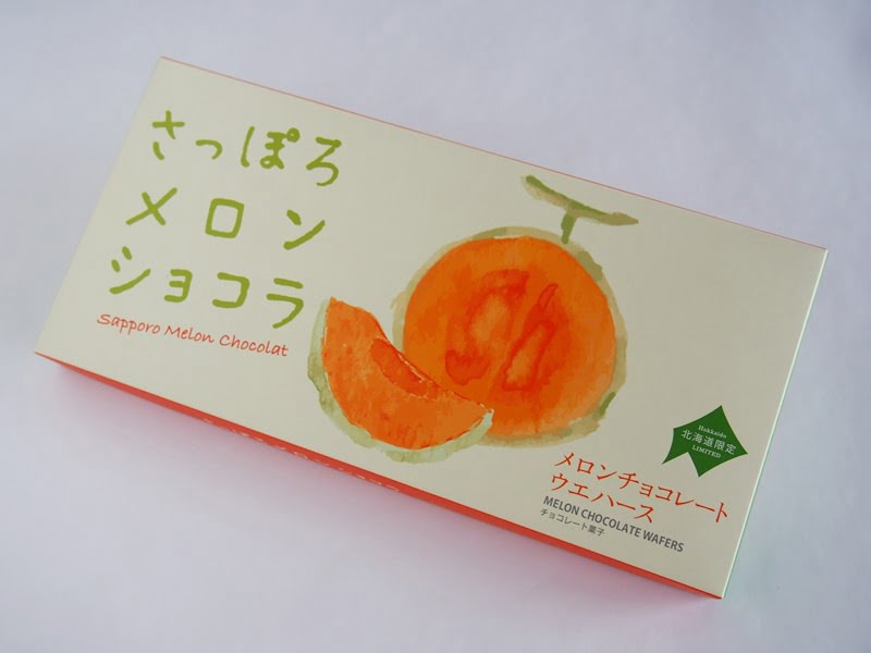 さっぽろめろんショコラ　外装