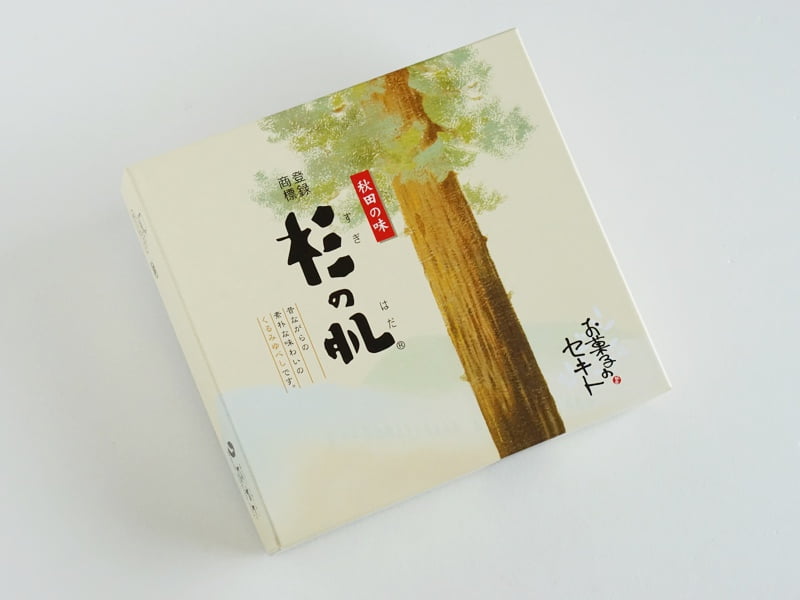 セキト 杉の肌外装