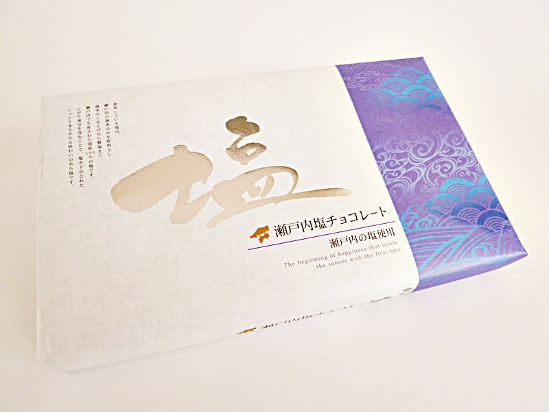 瀬戸内塩チョコレート 外装
