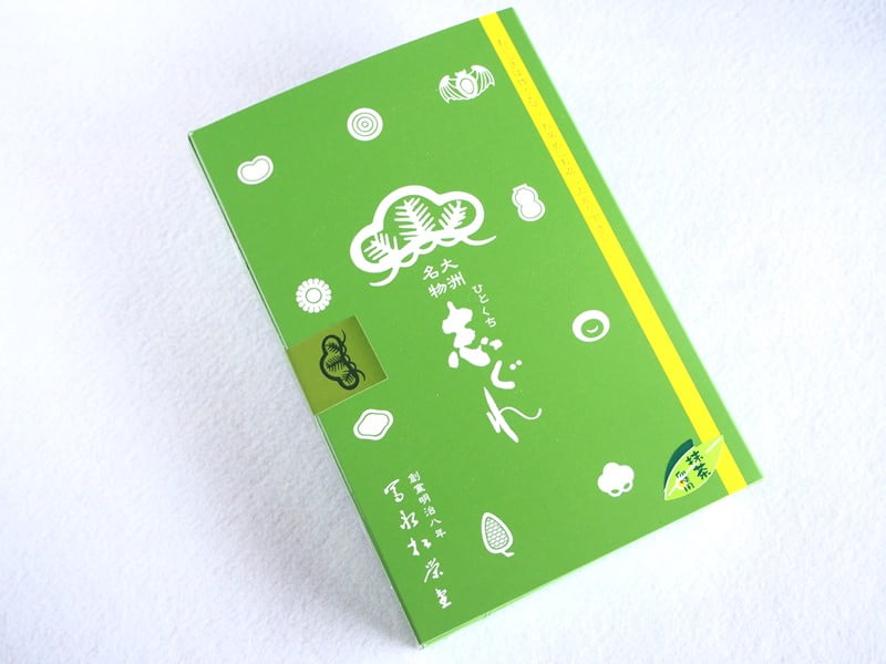 抹茶しぐれ 外装写真