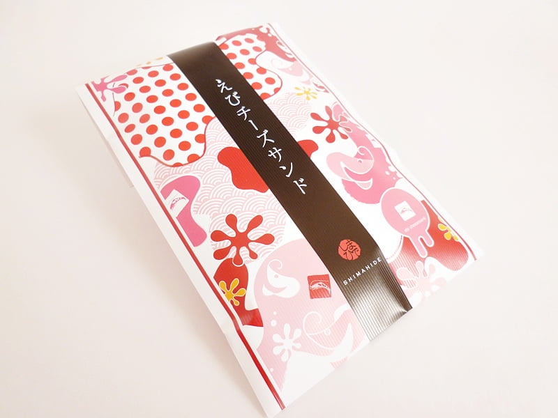 志満秀 えびチーズサンド　外装