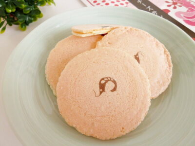 志満秀 えびチーズサンド