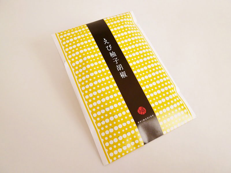 志満秀 えび柚子胡椒 外装