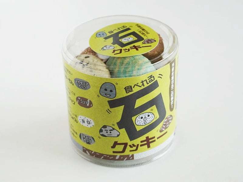 高峰堂 食べれる石クッキー外装