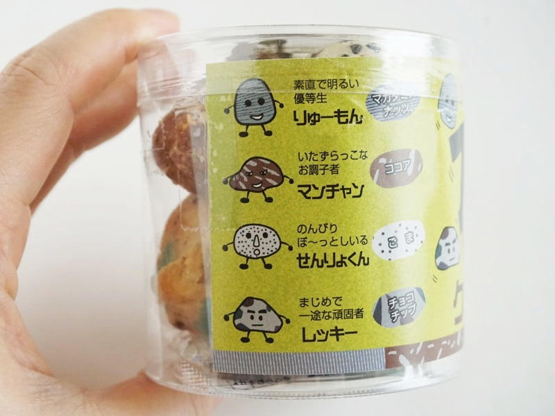 高峰堂 食べれる石クッキーキャラクター