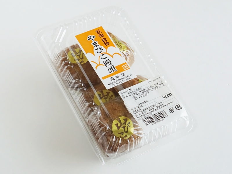 高峰堂 山びこ饅頭外装