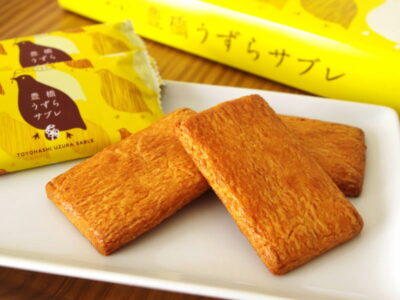 豊橋穂の菓 豊橋うずらサブレ