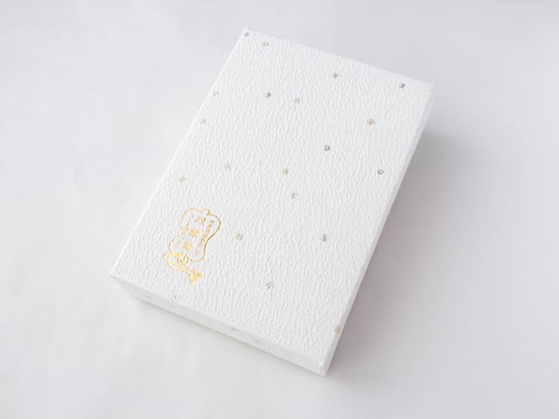 諭吉の里　外装