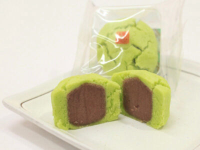 くらづくり本舗 柚子しぐれ