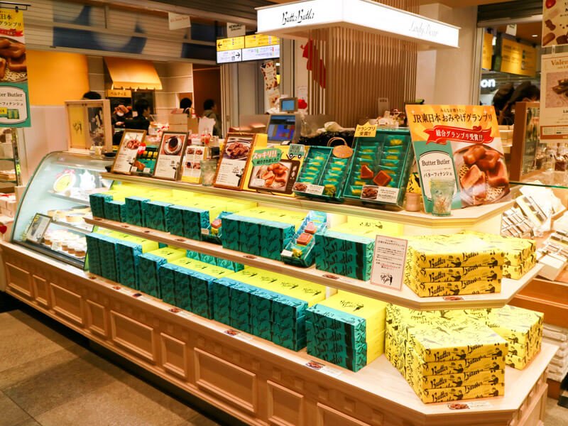 ButterbutlerInterview001