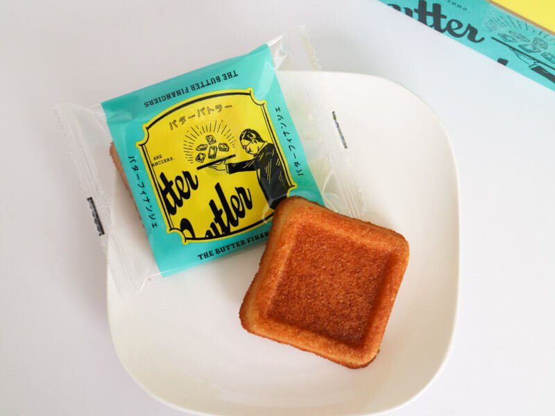 ButterbutlerInterview006