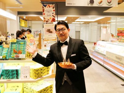 「こちらバターが主役のお菓子でございます。おひとついかがでしょうか」新宿のバターバトラーからつなぐ笑顔の連鎖