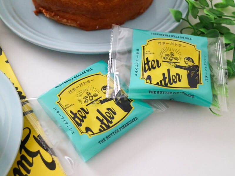 ButterbutlerInterview101