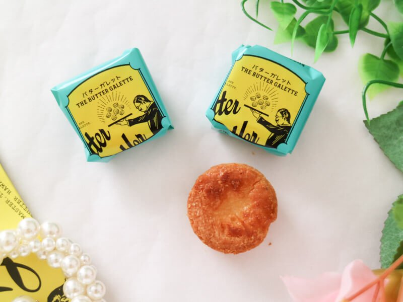 ButterbutlerInterview102