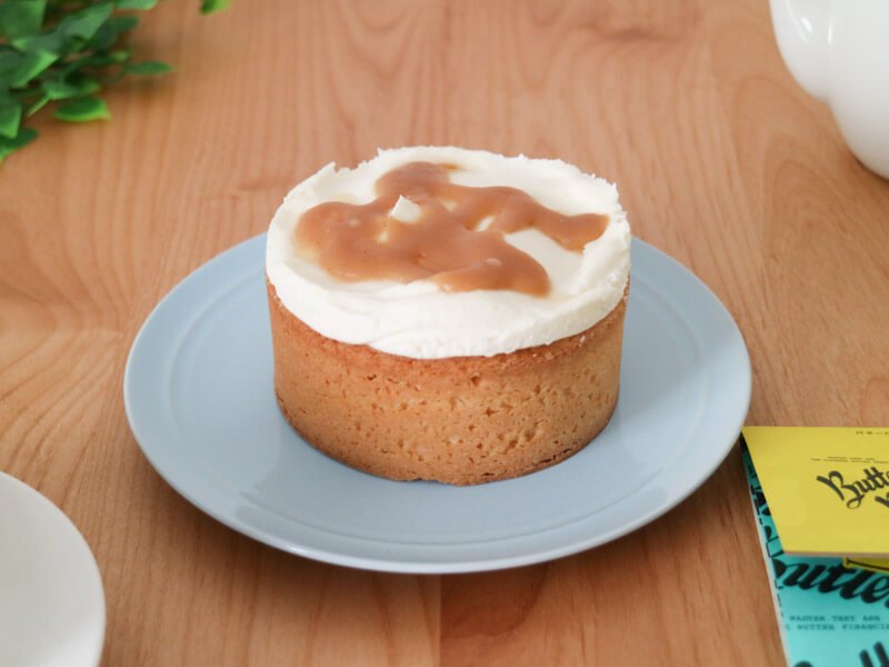 ButterbutlerInterview104