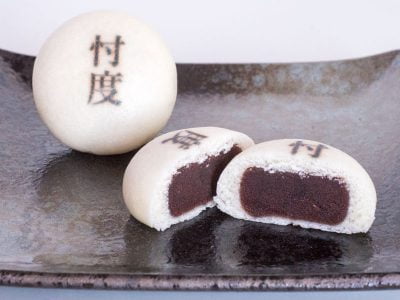 忖度まんじゅう