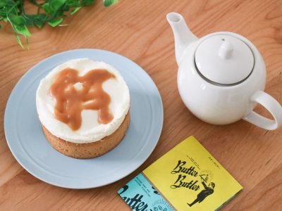 バターバトラー バターキャラメルポット