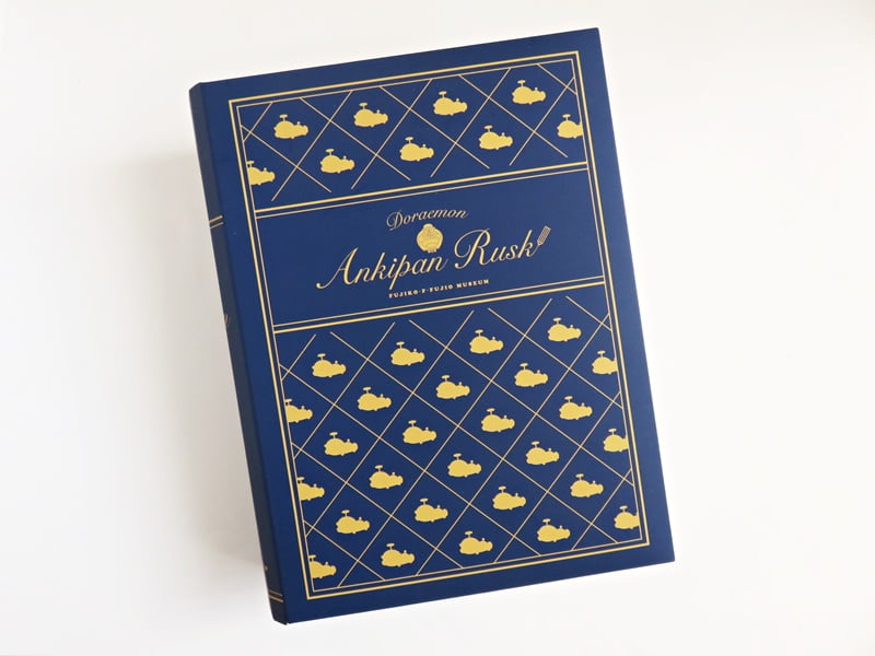 アンキパンラスク 外装