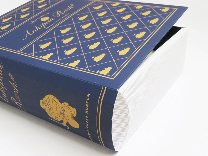 アンキパンラスク 箱の写真