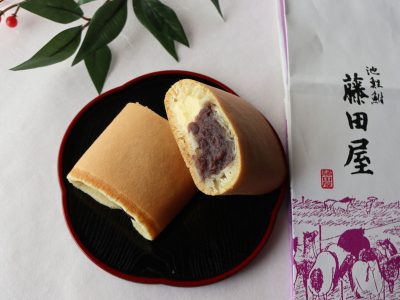 知立名物 藤田屋のカスタードあんまき