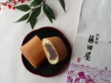 知立名物 藤田屋の大あんまき黒