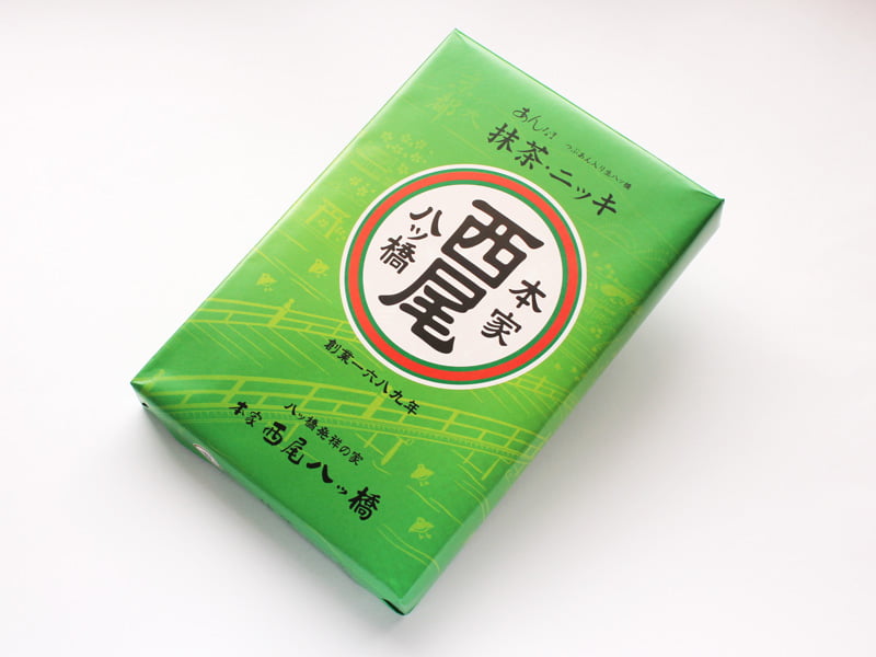 あん入り生八ッ橋 あんなま 詰合せ(ニッキ・抹茶) 外装
