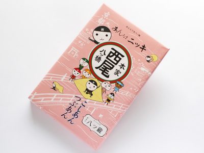 あん入り生八ッ橋 あんなま「ニッキ(こしあん・つぶあん)」