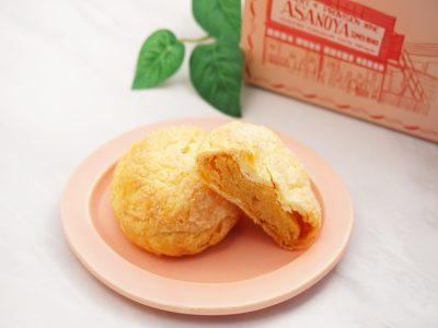 浅野屋 アップルパイ