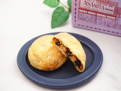 浅野屋 ブルーベリーパイ