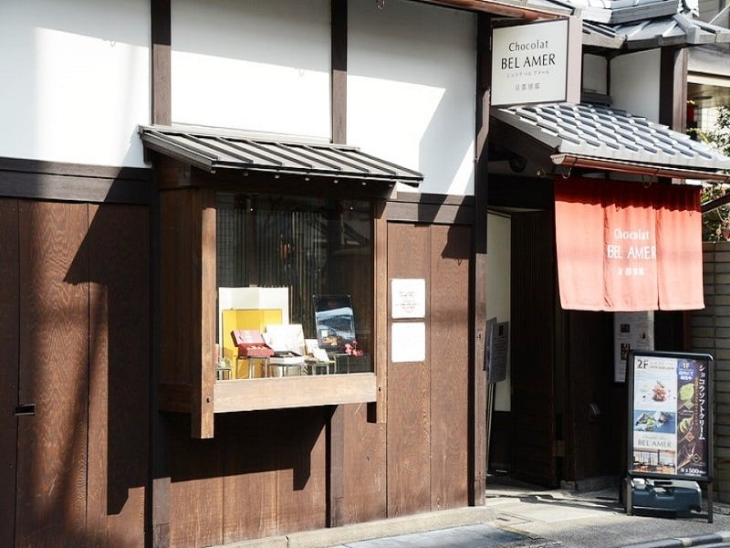 ベルアメール京都別邸 三条店