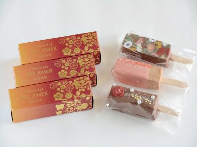 ベルアメール京都別邸 スティックショコラ(キャラメルサレ・フレーズキャラメル・ハニーローズ)
