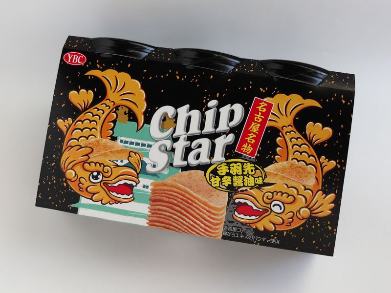 チップスター手羽先味のパッケージ写真