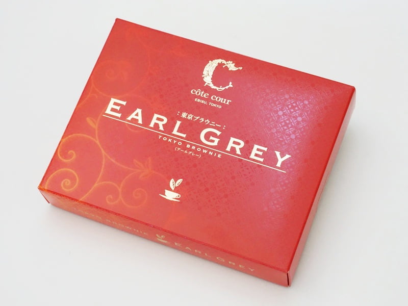 コートクール アールグレーブラウニー外装